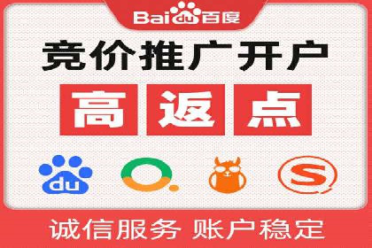 信息流广告投放成功案例分享